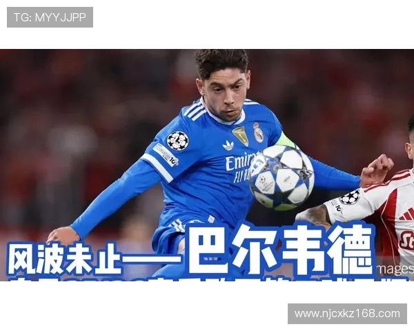 欧冠之夜巴尔韦德晒照庆功豪情